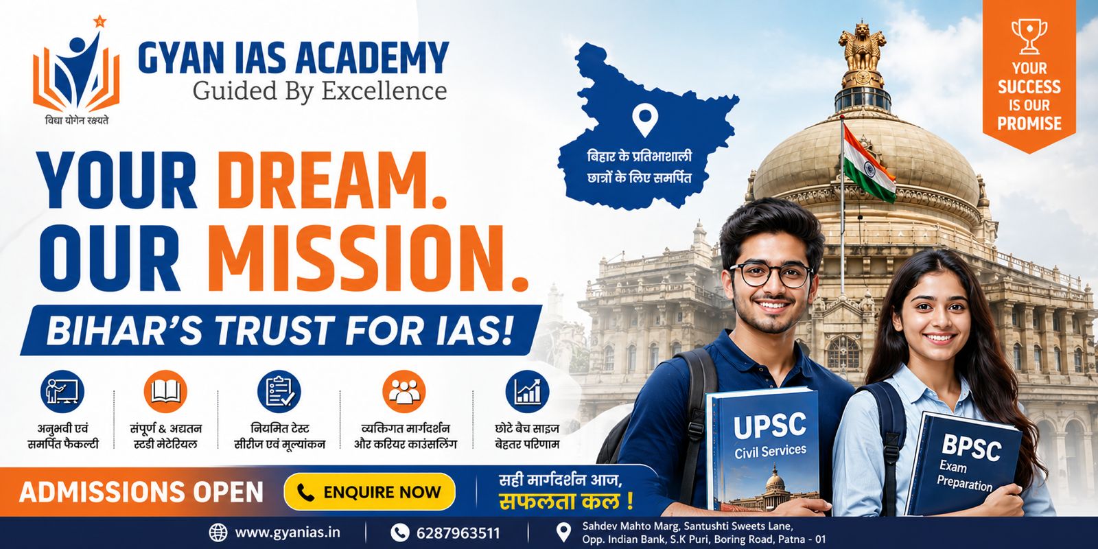 WhatsApp Image 2026-04-25 at 11.11.40 PM