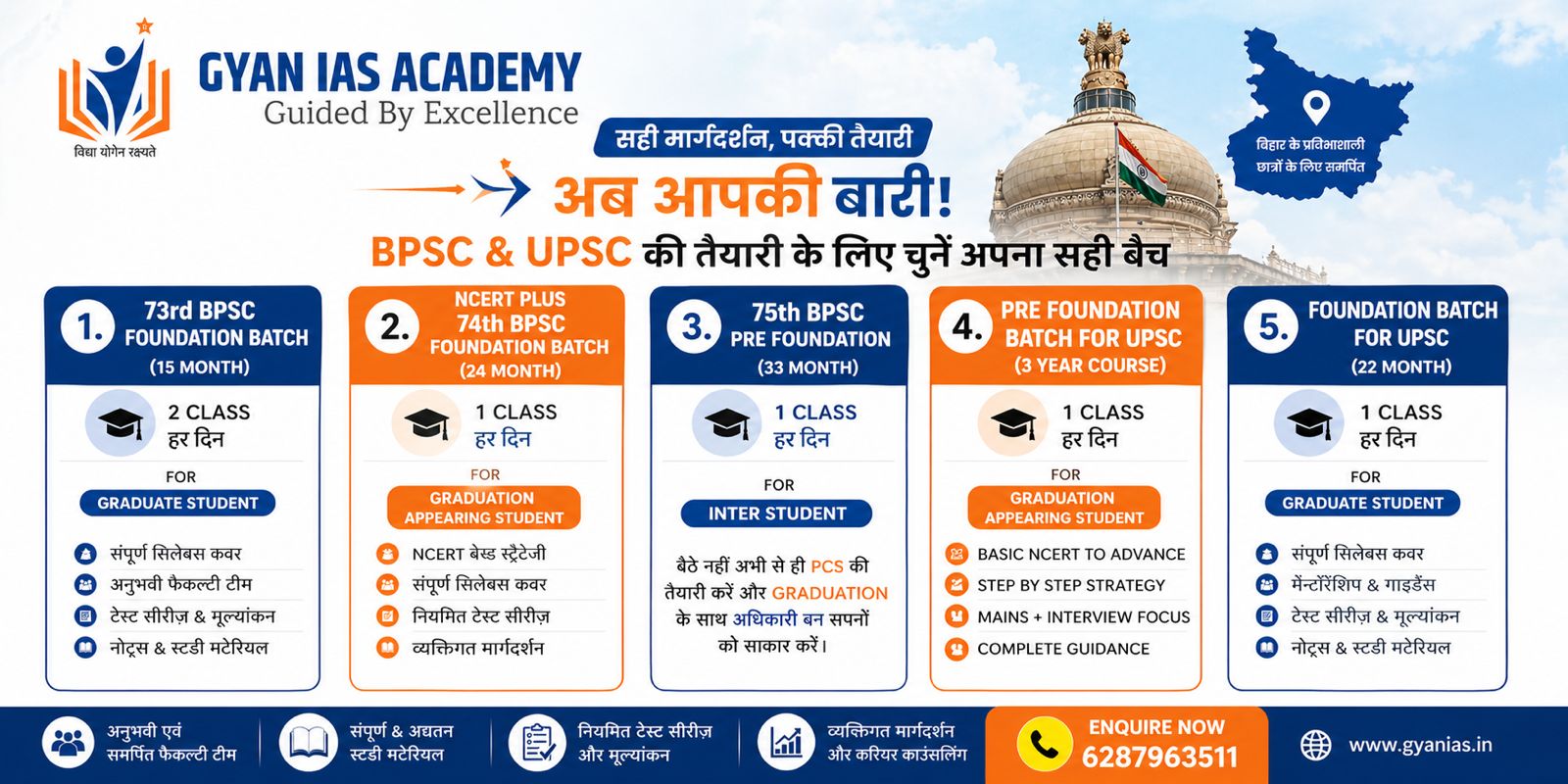 WhatsApp Image 2026-04-25 at 11.11.41 PM