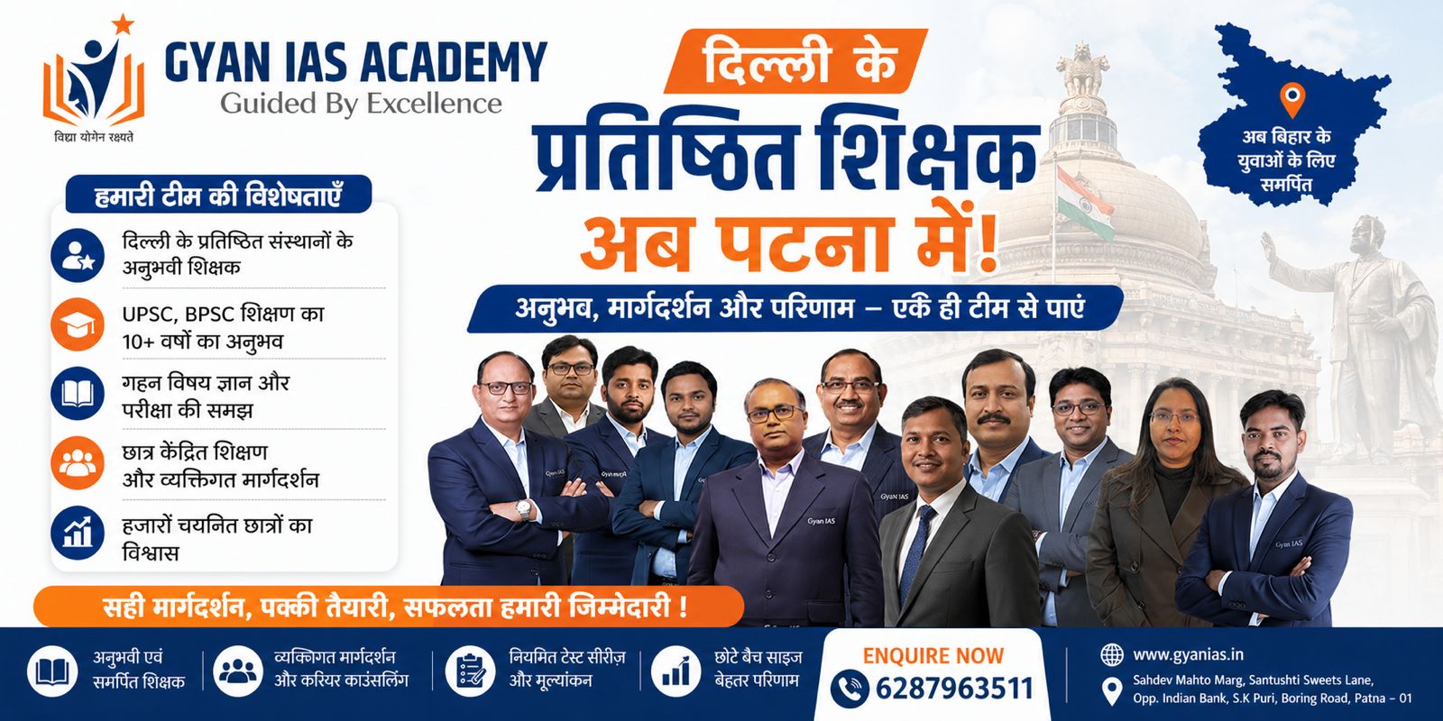 WhatsApp Image 2026-04-25 at 11.17.28 PM